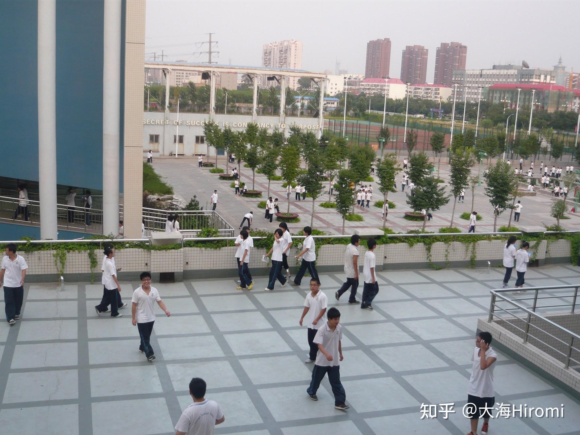 在唐山八中上过学是一种怎样的体验