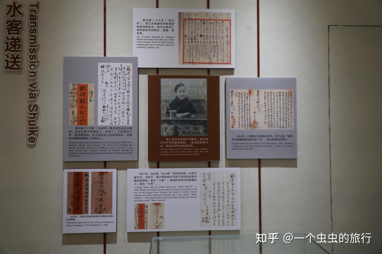 晋江梧林，沉浸式感受闽南传统村落- 知乎