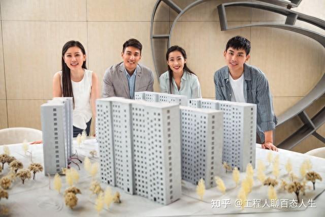 买房似乎成了许多人心中难以言说的痛 - 知乎