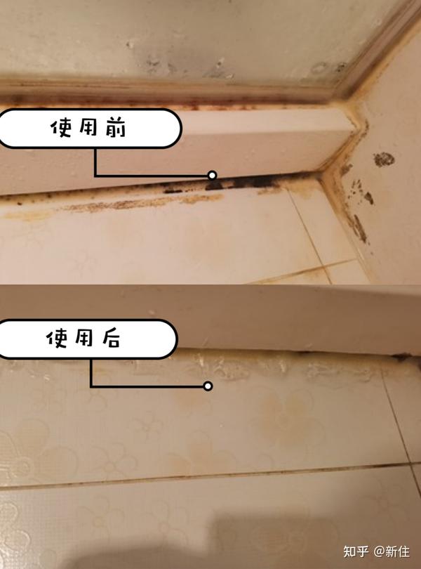 不长,之前装修的很多家庭,依然用的是普通硅酮胶,发黄,发霉问题严重!