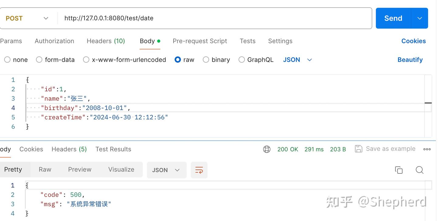 spring-boot-date-localdatetime