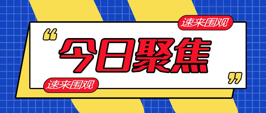 2022昆明招聘_智联招聘发布 2022年春季昆明白领跳槽指数调研报告 事业信心指数为3.6 同比上升