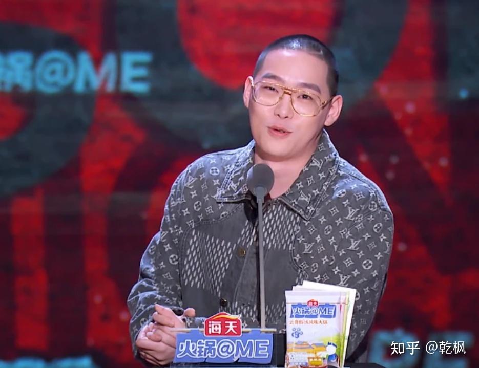 如何评价综艺吐槽大会第五季