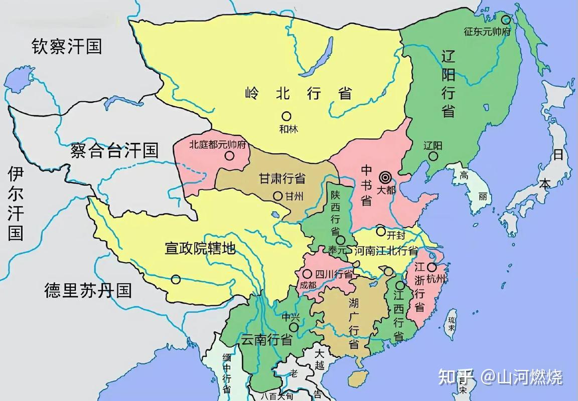 中国古代大一统王朝实控疆域排名 - 知乎
