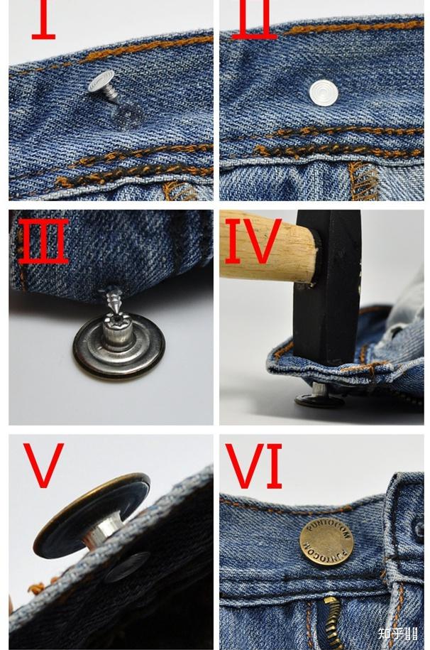 牛仔裤扣子掉了怎么安上? - 知乎