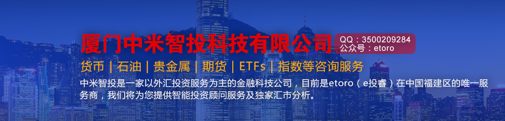 Zhihu banner for @etoro