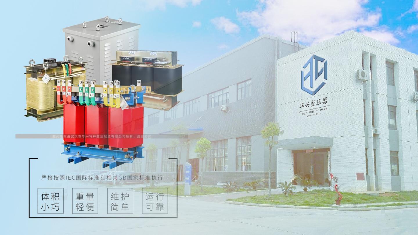 高频变压器次级绕组的方法 - 知乎