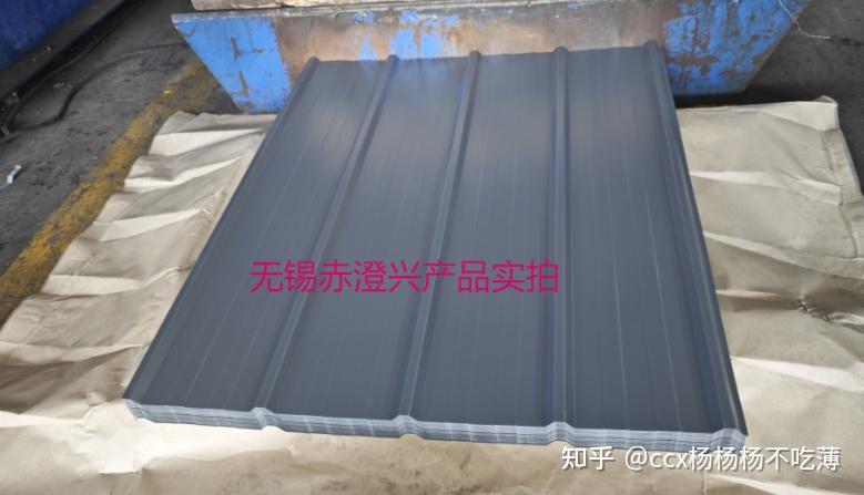 YX28-205-820彩钢板 赤澄兴生产厚度0.4mm-0.8mm - 知乎