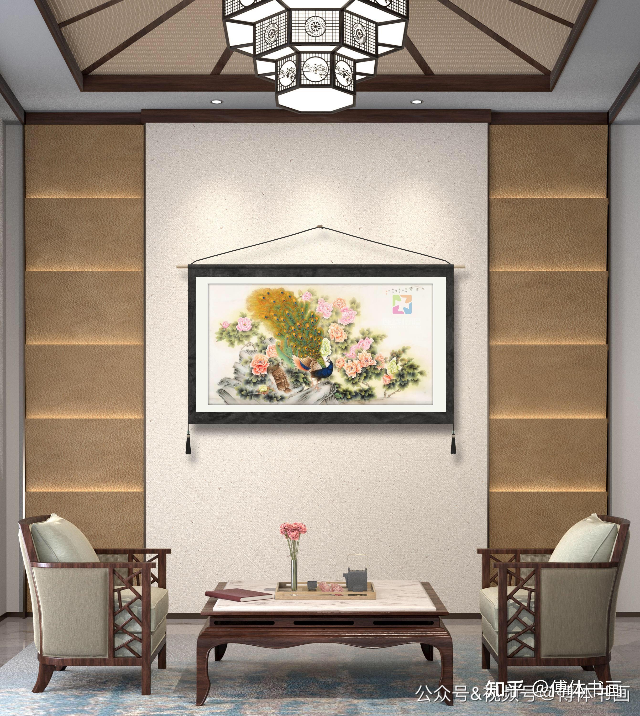 傅继英书法作品分享:三思方举步百折不回头 67*137CM 2021.11.07 - 知乎