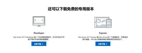 轻量级数据库SQL Lite本地安装+使用指导 - 知乎