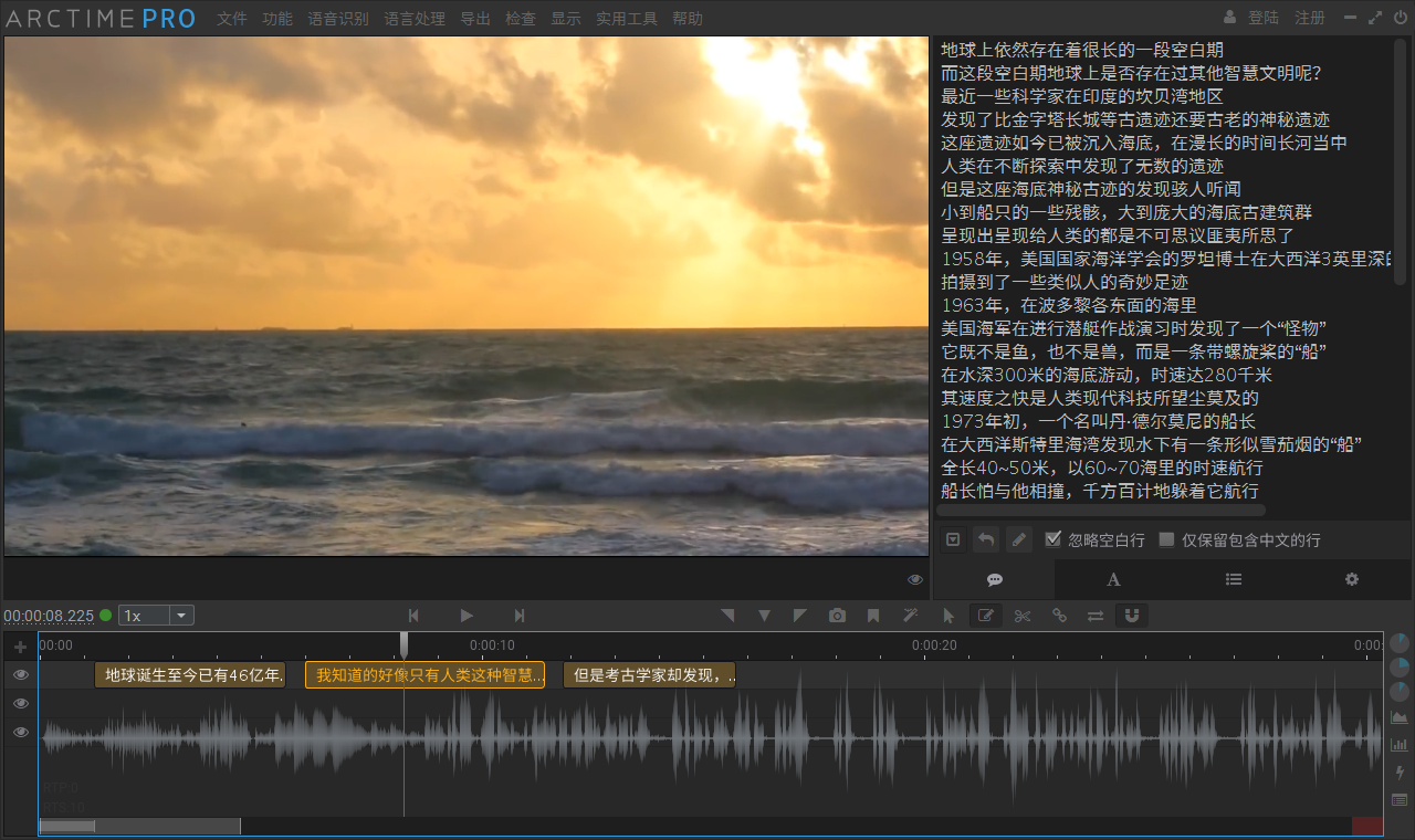 视频加字幕和不加字幕影响推荐吗 v2-aed0961abc4ae72d8c8fbb98a767ebc1_1440w.jpg?source=172ae18b