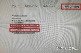 戴尔r240服务器uefi做raid的简单介绍