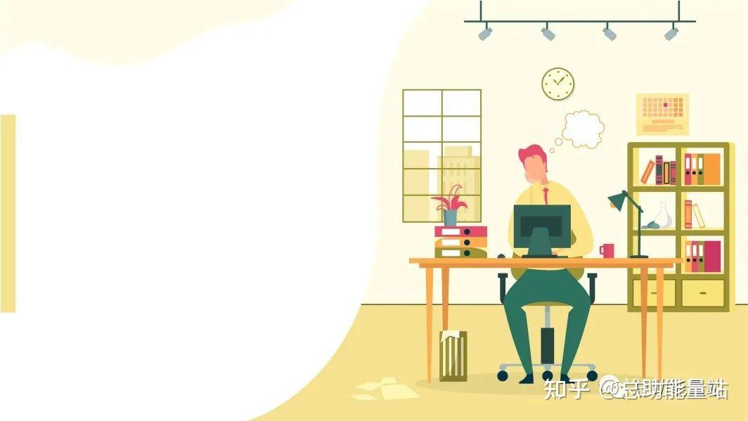 秘书/助理 | 领导有口音,听不懂怎么办? - 知乎