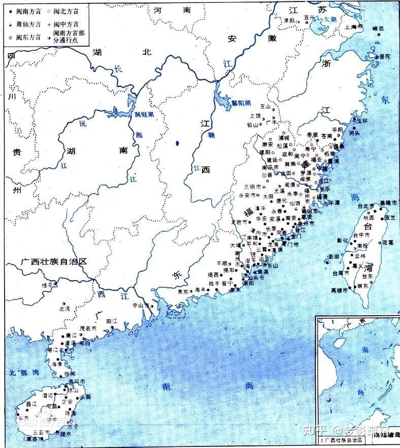 闽方言 - 知乎