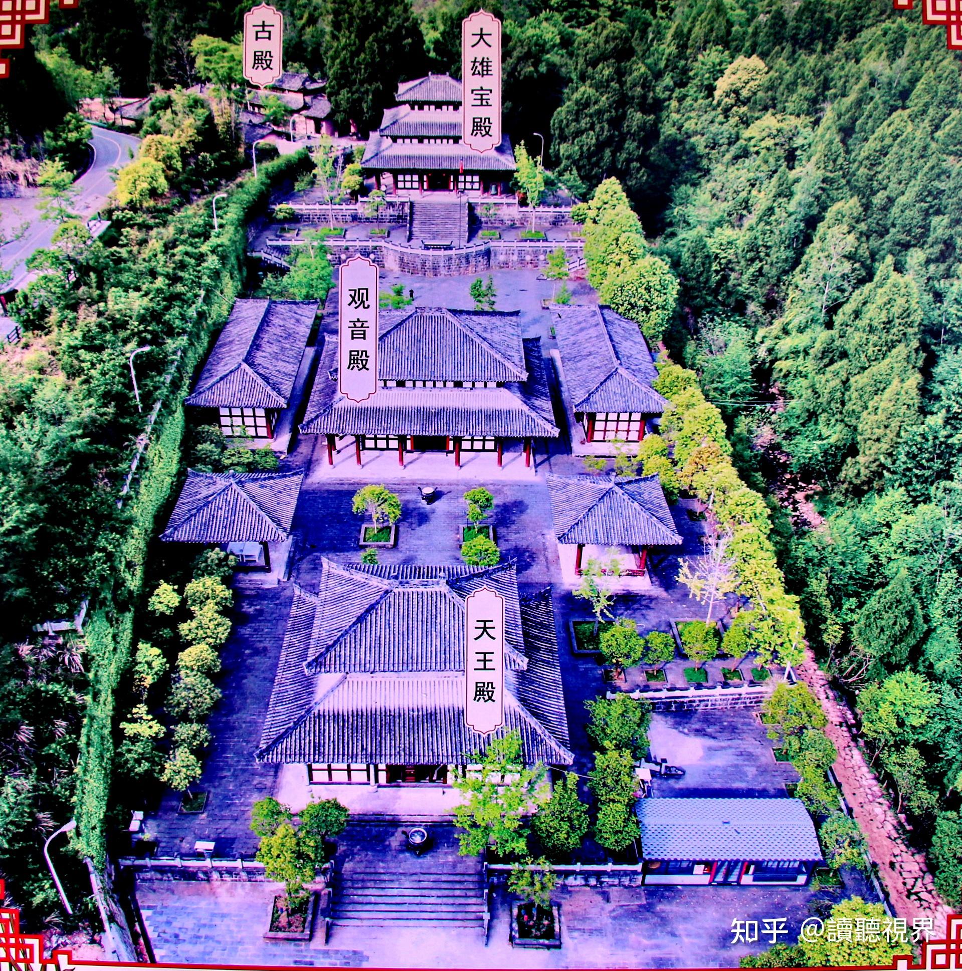 风景名胜(72)四川剑阁 | 志公寺:静听千年梵声罄响 - 知乎