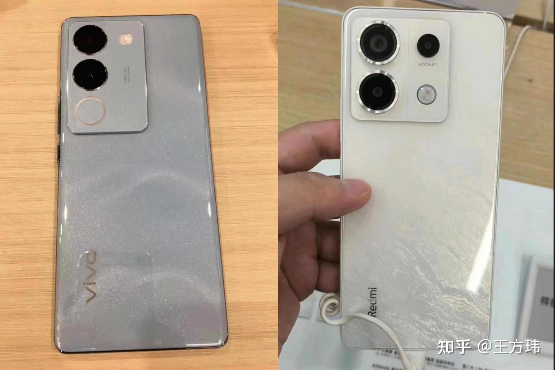 选了两款外形和价钱都比较让我心仪的手机,vivos17和红米13pro,但是不