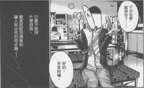 如何评价《晚安布布》？ - 知乎