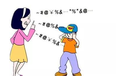 什么是高情商道歉 v2-aefe53b5d85c0a8595534333e565bc4d_1440w.jpg?source=172ae18b