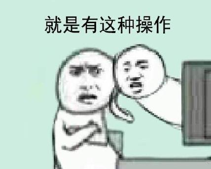 为什么部分日本人切腹时要找人介错？ - 知乎