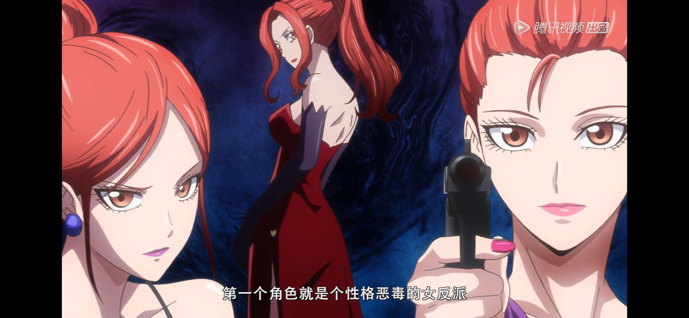 如何评价动画《麻辣女配》? - 知乎