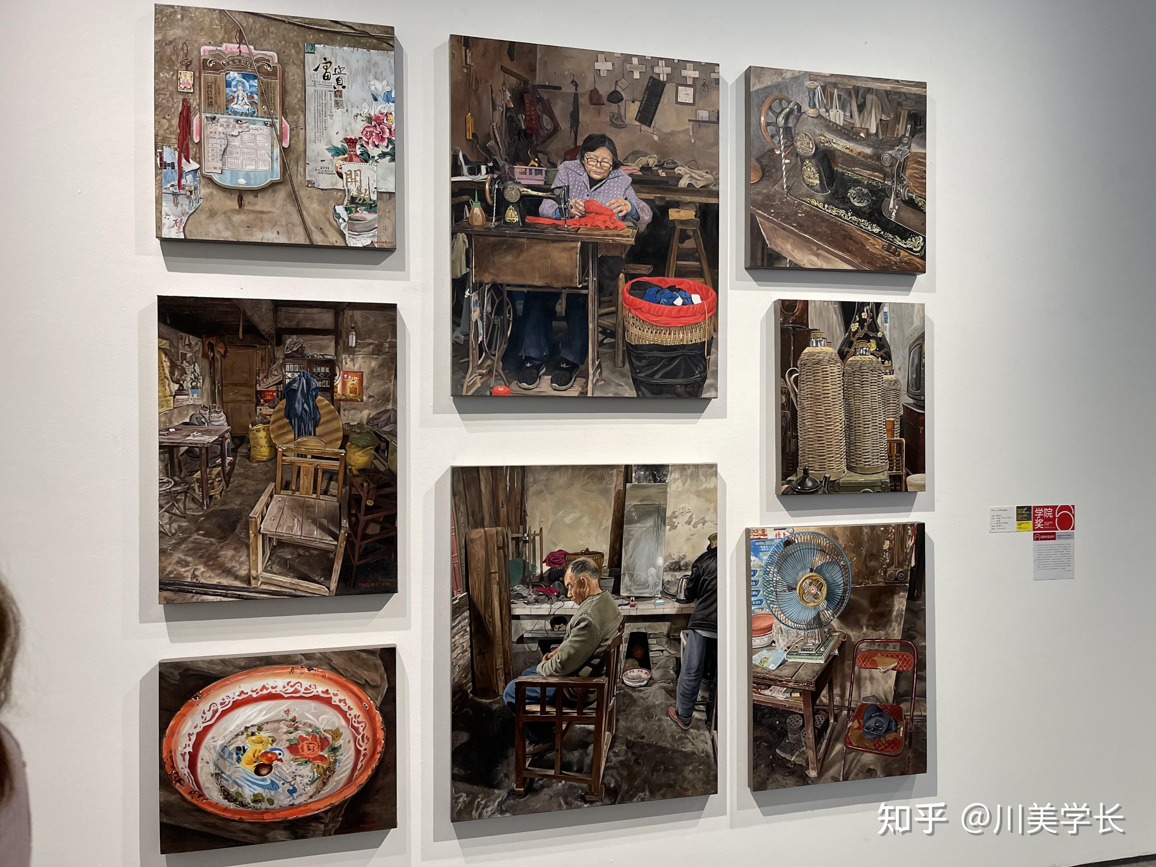 四川美术学院2021毕业展如何