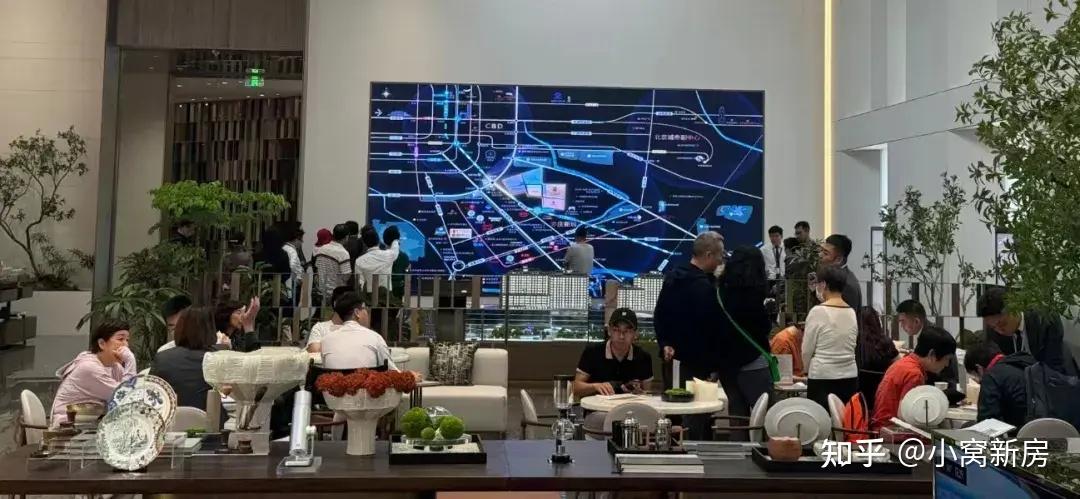 517新政第一天，北京楼市爆了？ - 知乎