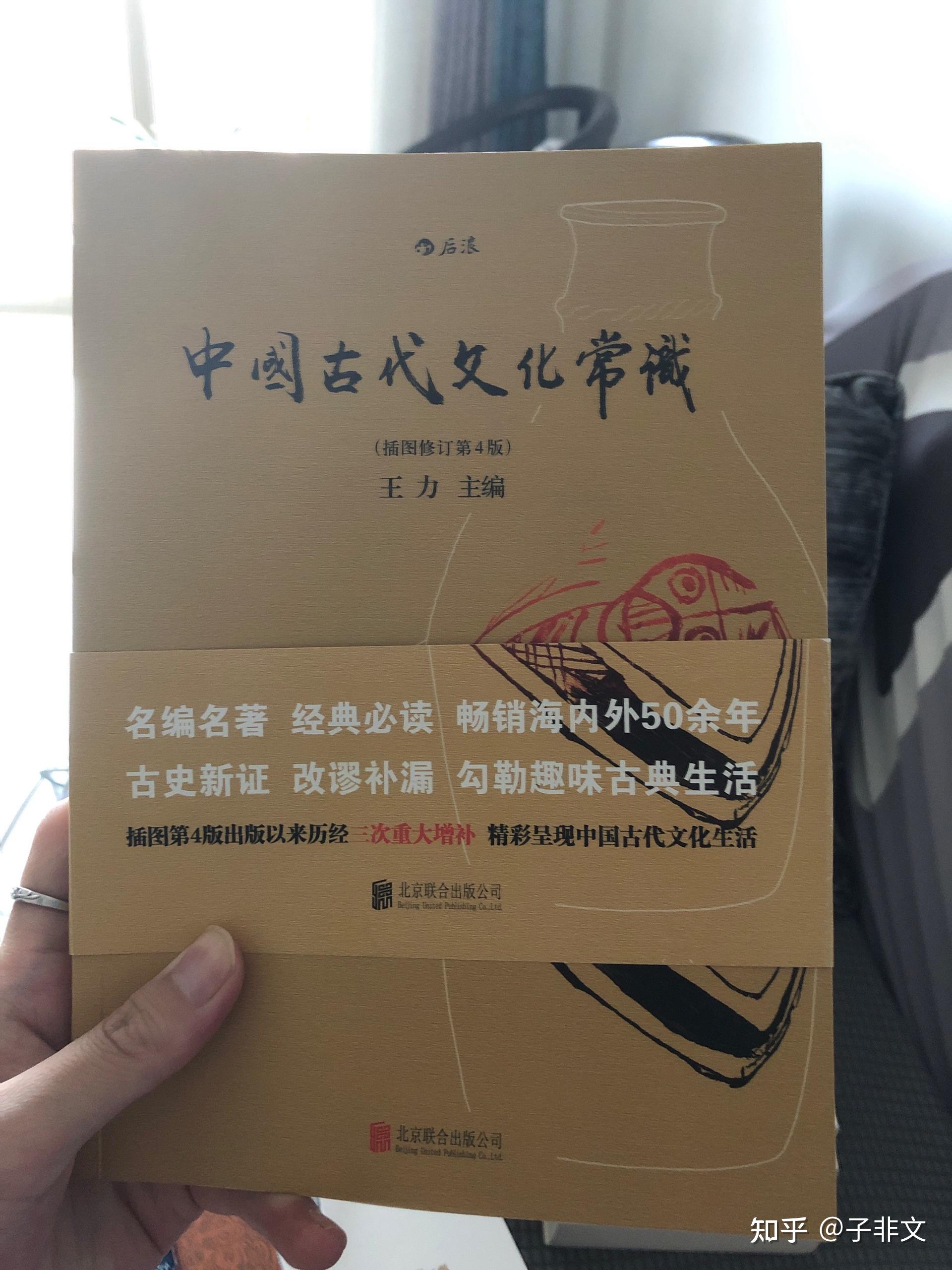 可以学的新知识有哪种书_可以学的新知识有哪种书_可以学的新知识有哪种书