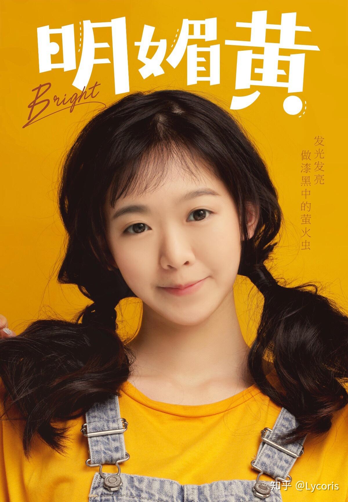 如何看待"天天p图疯狂变脸一夜间疯传朋友圈"? - 知乎