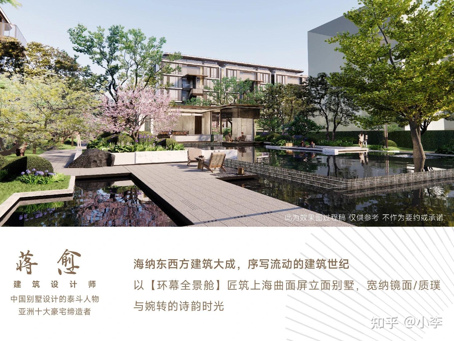 上海浦东南汇新开别墅楼盘 - 知乎