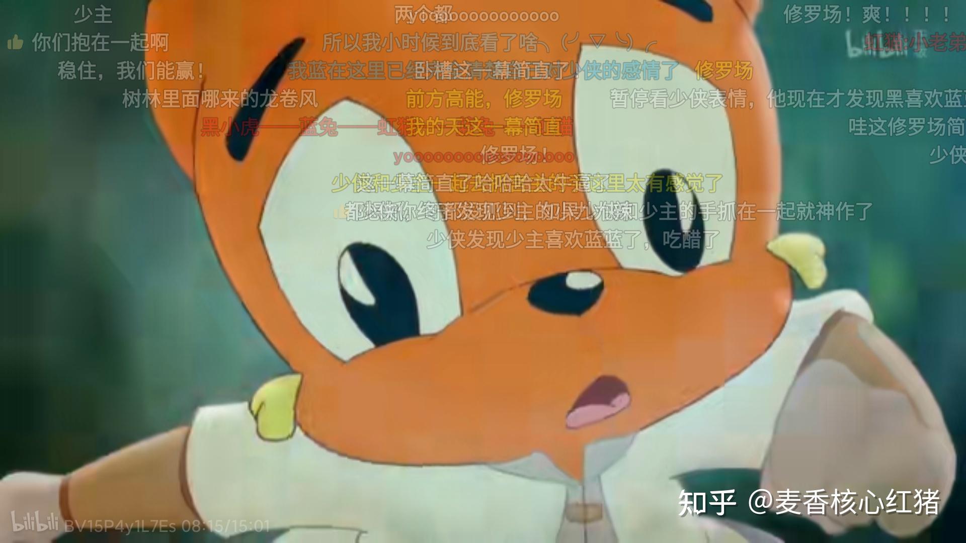 虹猫到底是怎么看待黑小虎的?