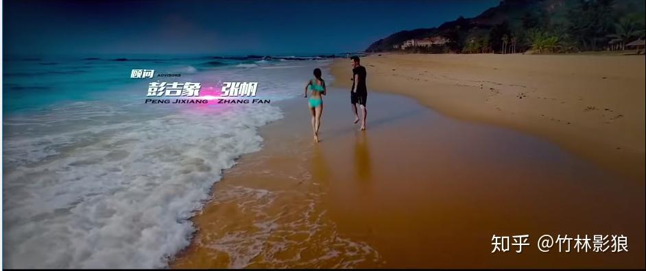 如何看待毕志飞参加海天盛筵