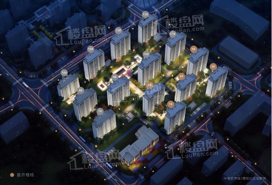 中骏世界城,挂牌92天成交,每套房子背后,都有一个故事 - 知乎