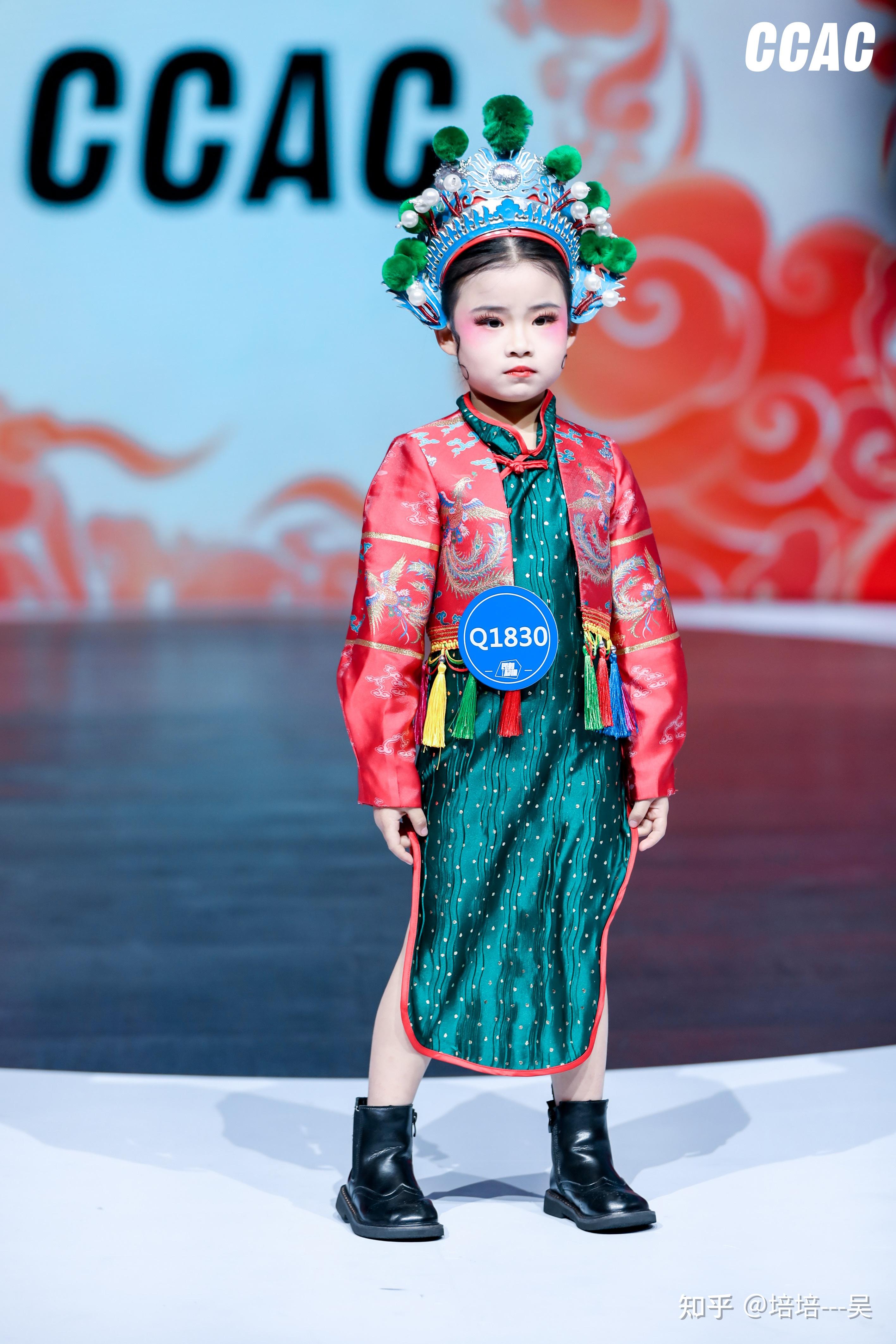 ccac中国好猫步少儿模特大满贯大赛怎么样,有没有参加过的学校分享一