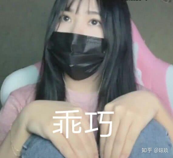 有没有小团团的表情包