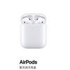 2021 年双十一入AirPods Pro 多少钱？AirPods3与AirPods Pro哪个性价比 