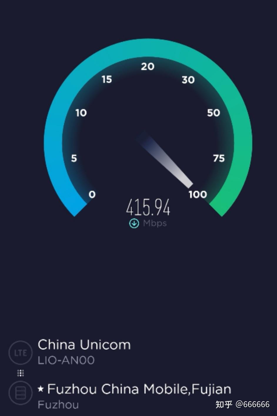 手机为什么2g