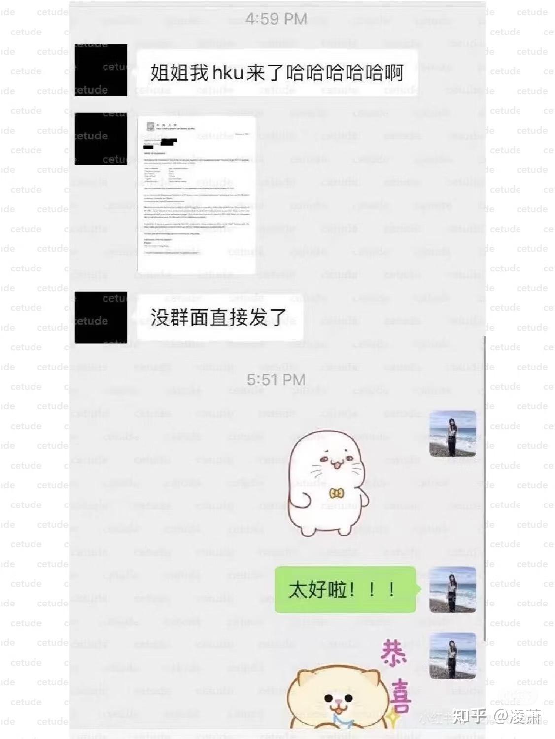 奔赴】从HKU理学学士本科到建筑资产数字化管理（DMBA）硕士：属于我的跑道，藏在热爱与坚持的尽头- 知乎