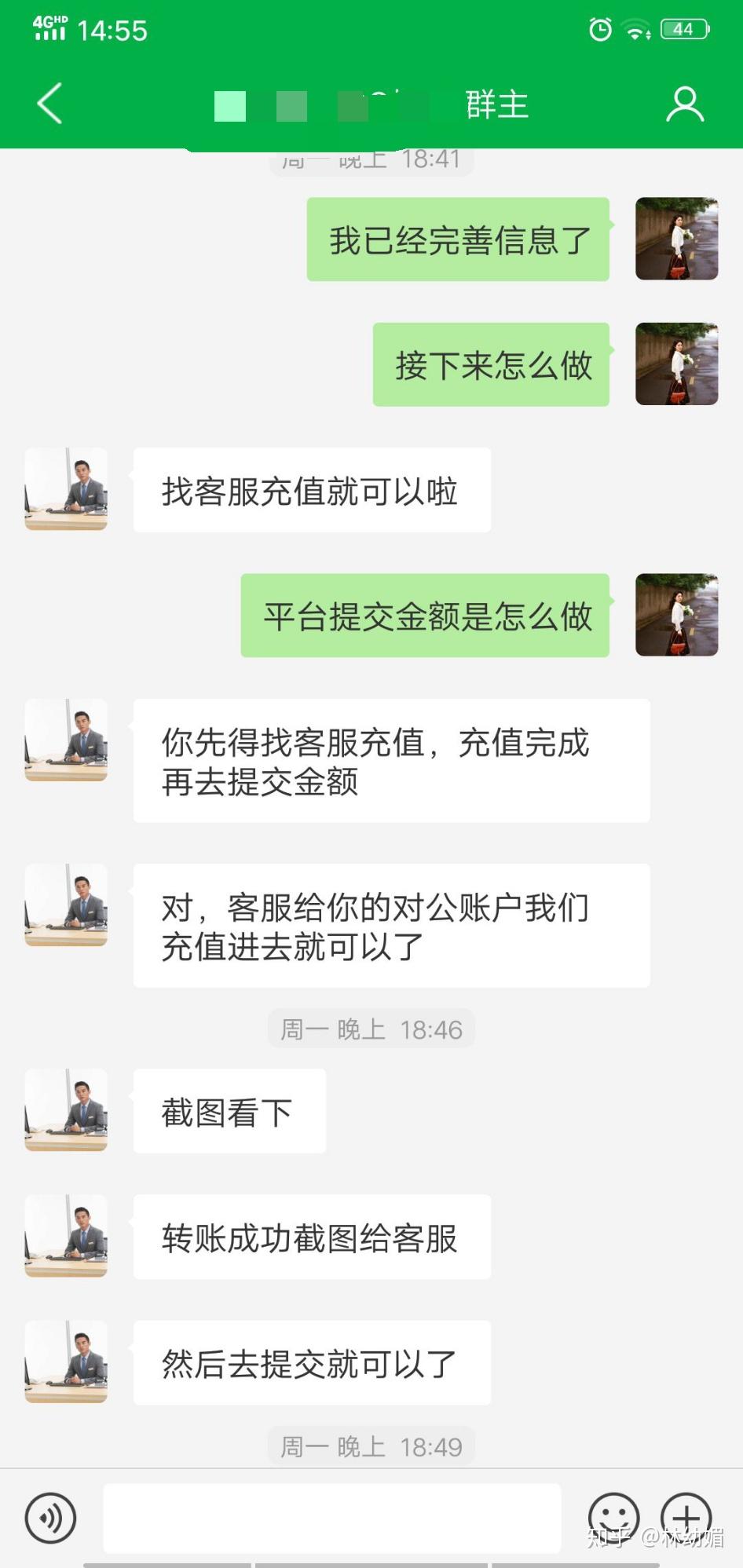 好用的短信接码平台有哪些呢知乎文章的简单介绍 好用的短信接码平台有哪些呢知乎文章的简单介绍