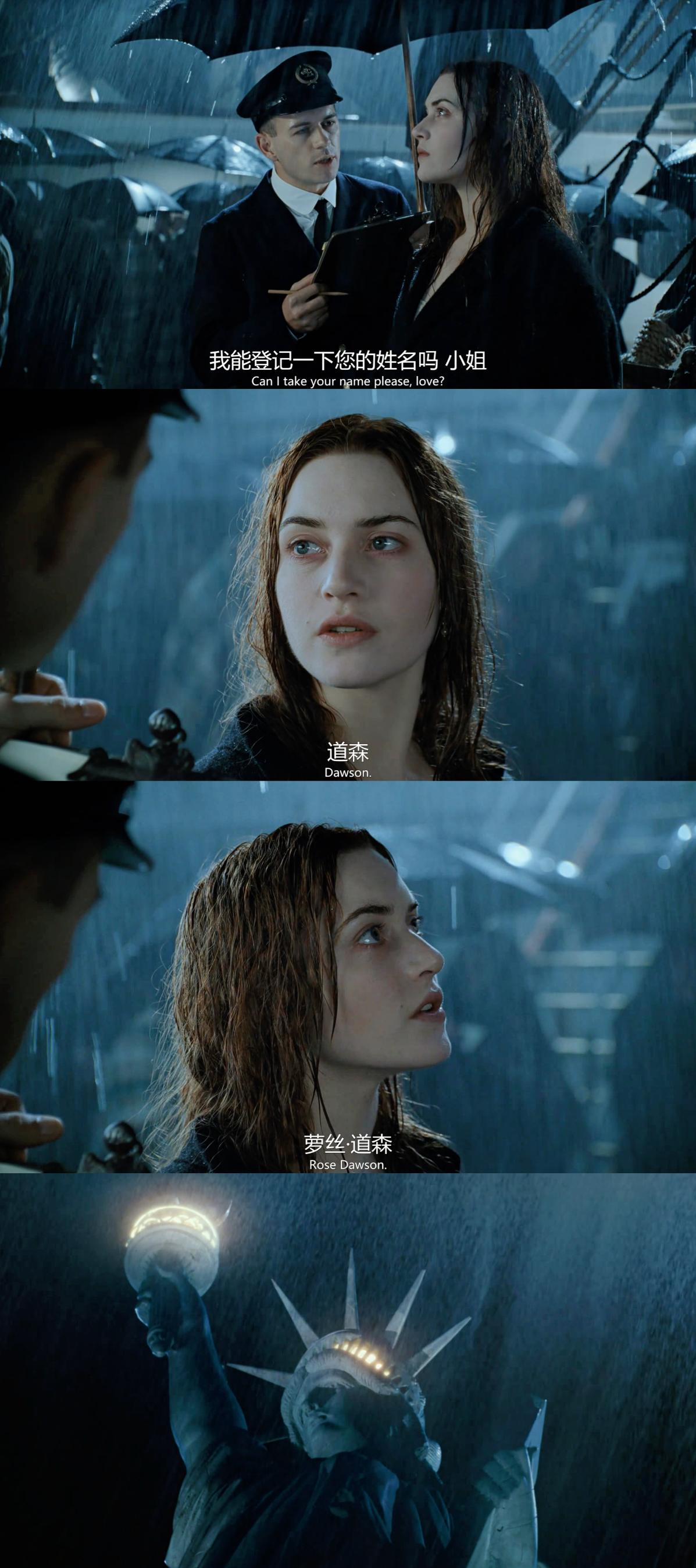 有没有泰坦尼克号杰克露丝的高清壁纸