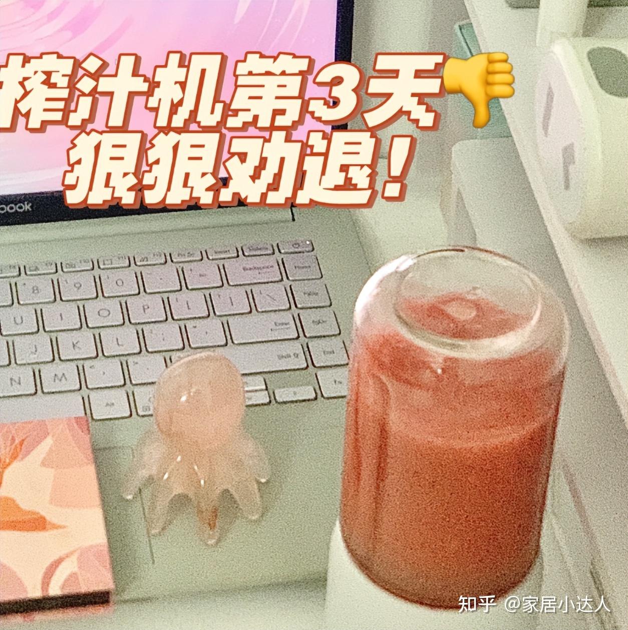 日子过久才懂:这6种电器就是“智商税”,再有钱也别跟风买!