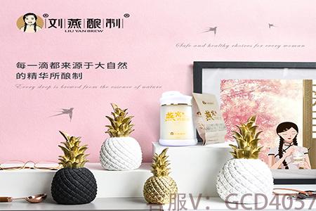 怎么快速有效丰胸方法 刘燕酿制酒酿蛋丰胸做法 知乎 怎么快速有效丰胸方法 刘燕酿制酒酿蛋丰胸做法 知乎