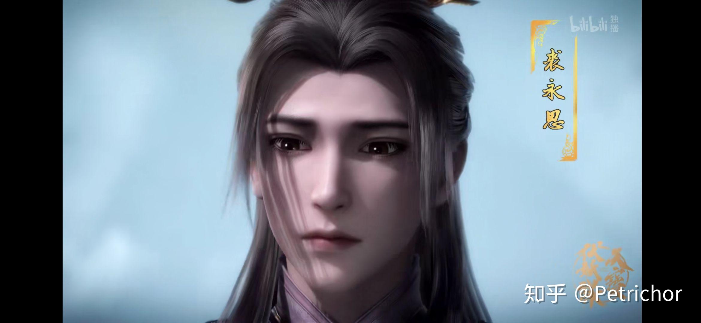 能不能分享一下你在动画天宝伏妖录里截的截图