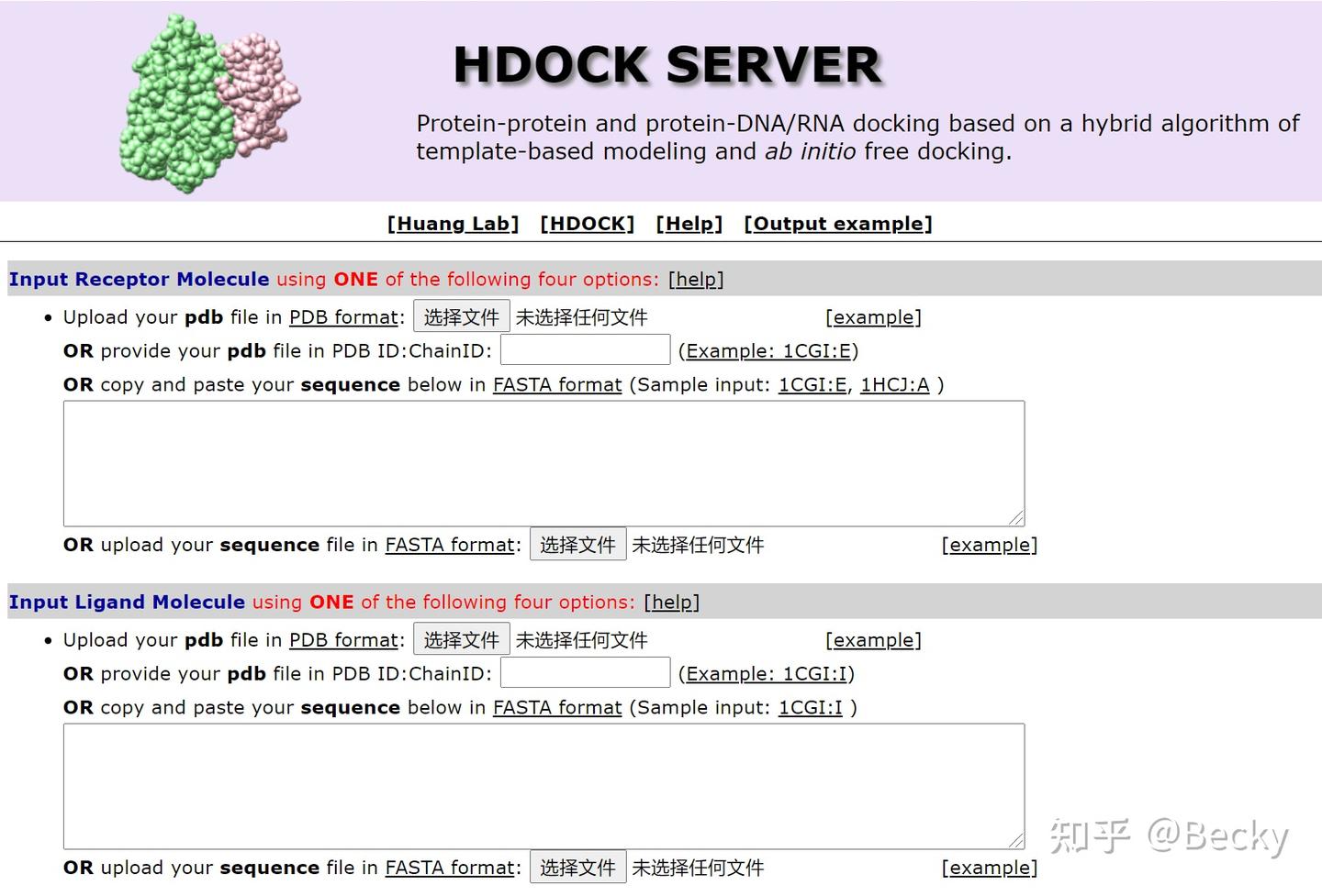 Predock Npm 蛋白-核酸对接工具整理 - 知乎