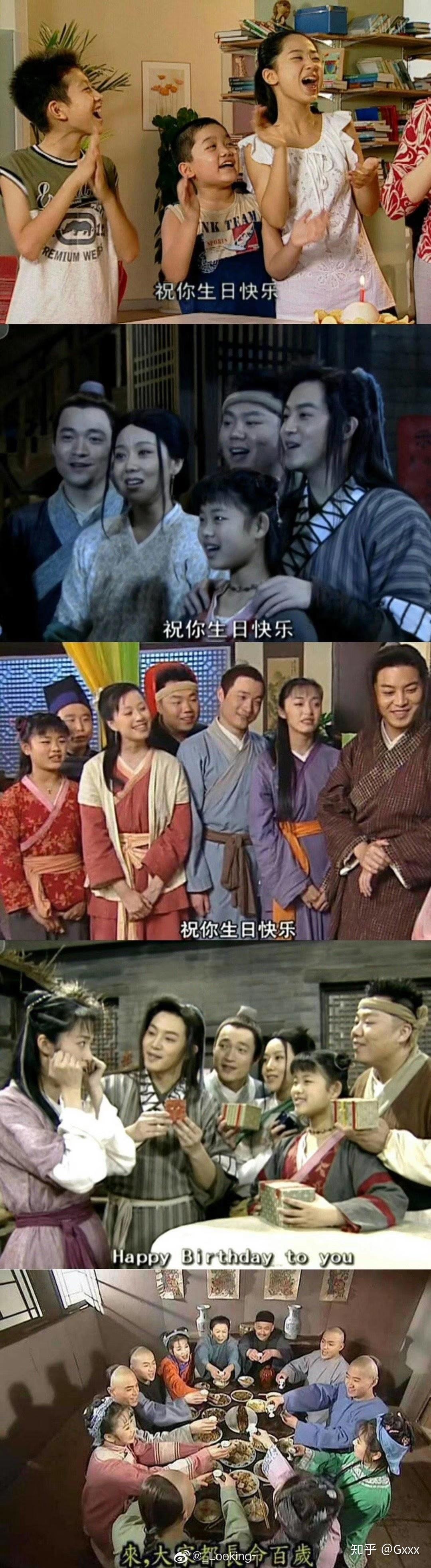 有没有各种电影截图的生日快乐