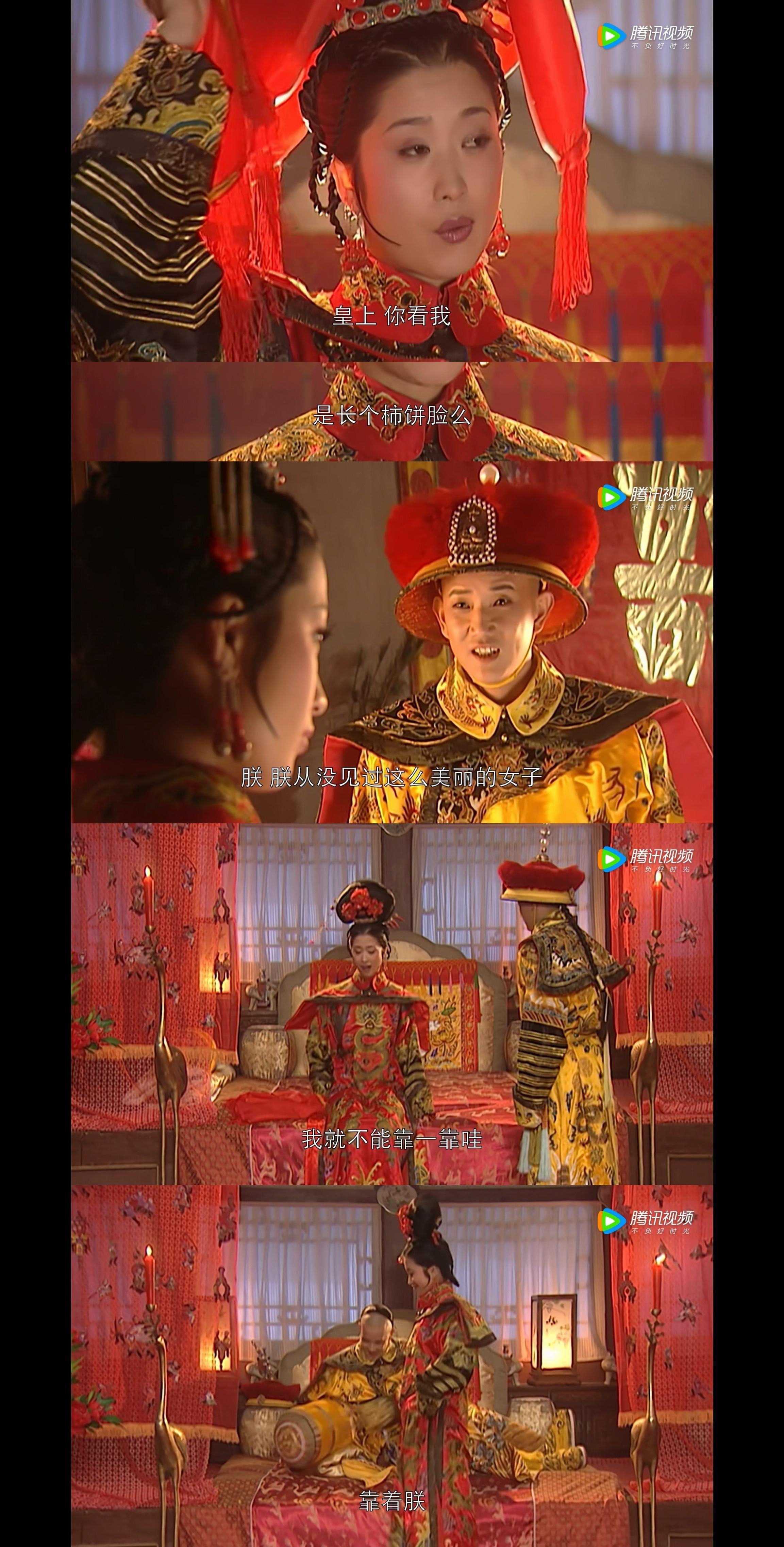 康熙王朝:赫舍里,聪慧温柔,美丽动人,为何会被康熙冷落到死? - 知乎