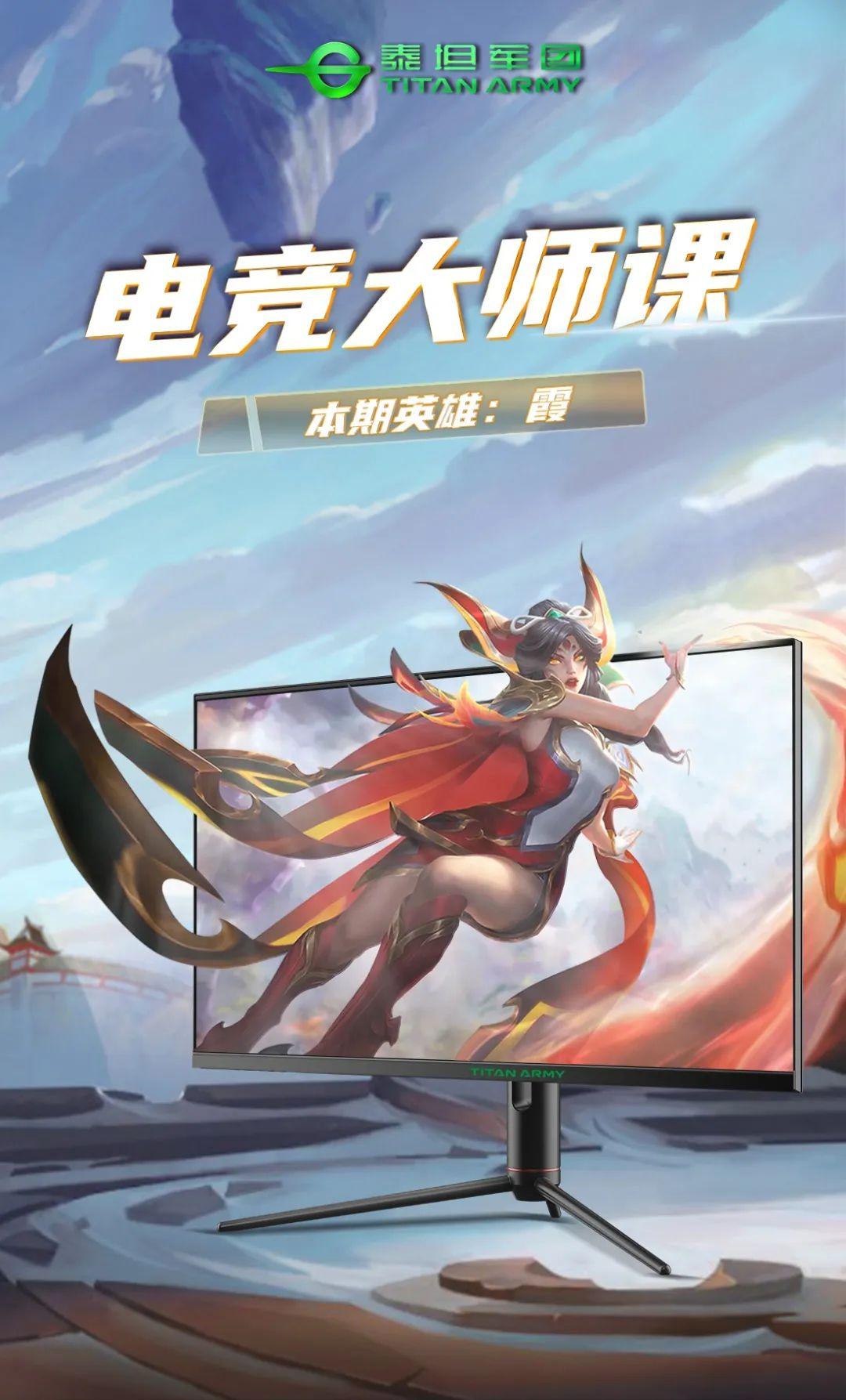 英雄联盟如何玩好霞?LOL逆羽如何出装?英雄联盟逆羽怎么玩?LOL霞怎么出装伤害最高?英雄联盟霞怎么进阶?LOL神级逆羽如何练成?欢迎来到王者 ...