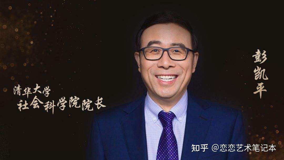 【吾心可鉴：澎湃的福流 重拾内心的情感福流】 - 知乎