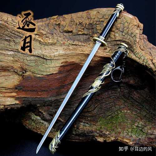古代名剑之秦王太阿 - 知乎