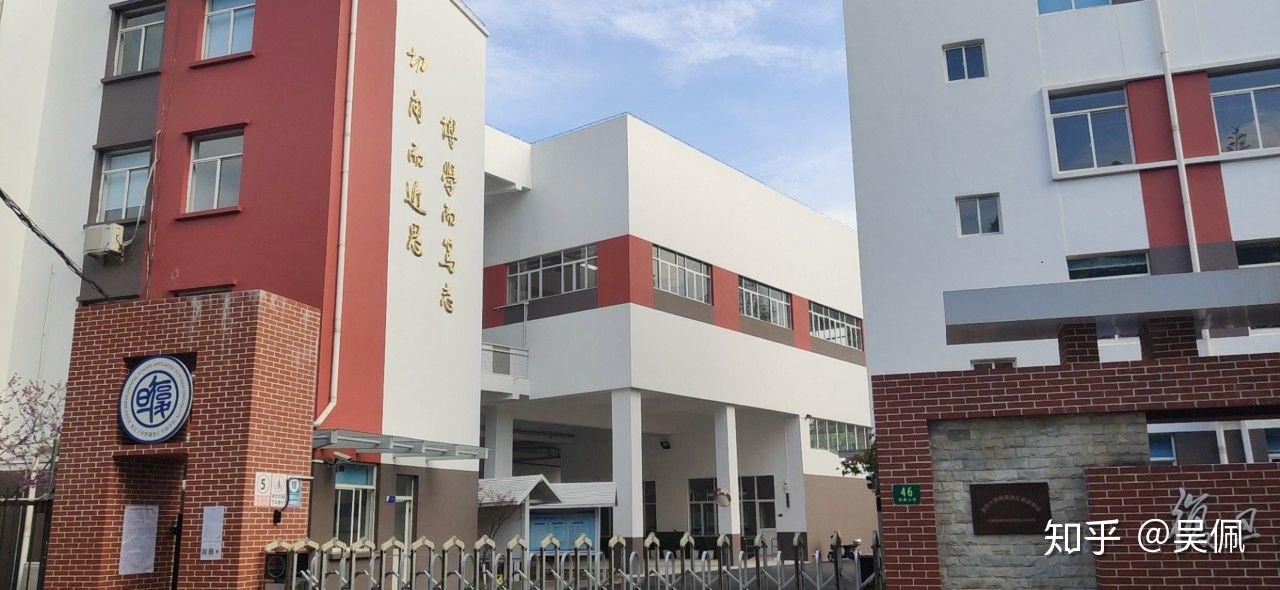 复旦附属徐汇实验小学图片