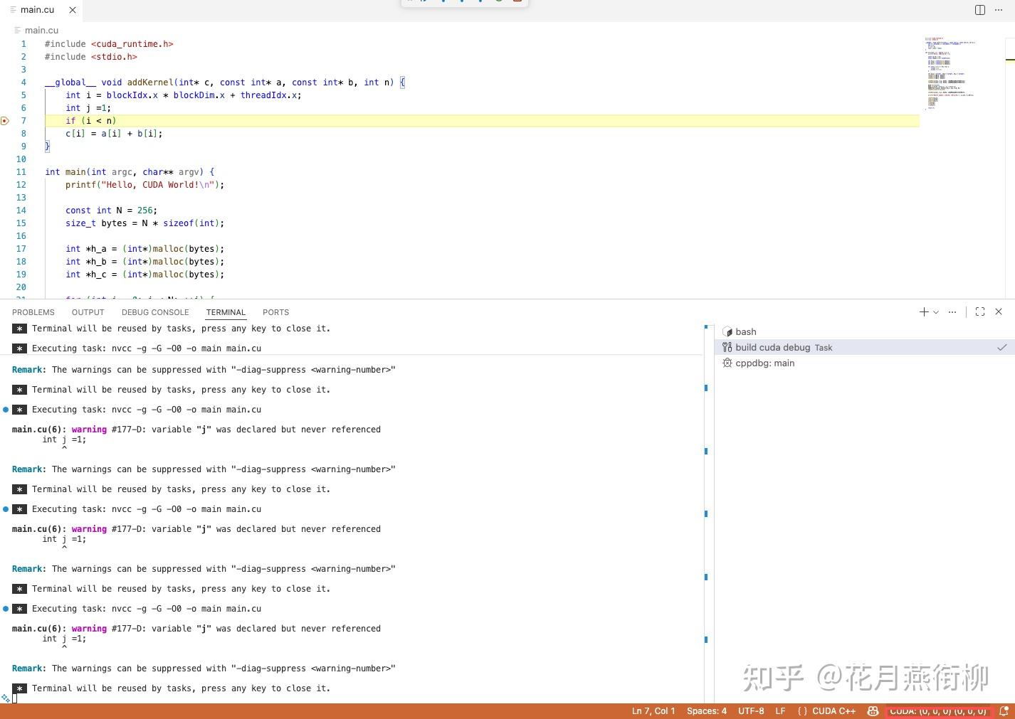 GPU开发：使用nvcc和vscode调试cuda程序 - 知乎